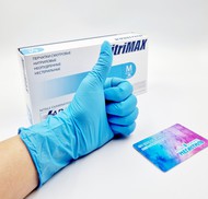   Nitrimax .