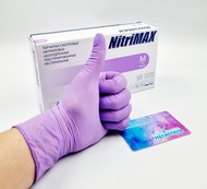   Nitrimax . 