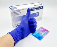   Nitrimax . 