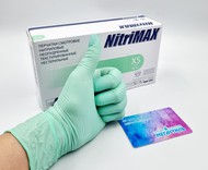   Nitrimax . 