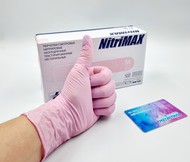   Nitrimax . 